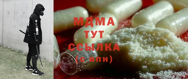 винт Балахна